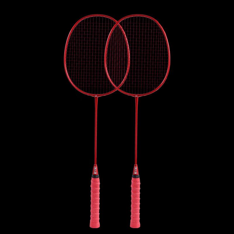Hedawu Adult Badminton Racket Set