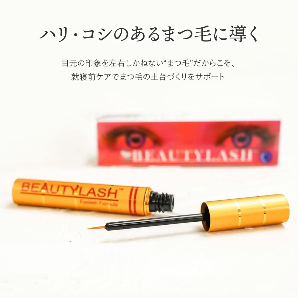 Spa Treatment Beauty Lash Simple Beauty Lash Eyelash Bed 4.5ml (eyelash Serum/eyelash Serum/brush Type) Serum/before