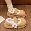 Fashion Women's Cute Cat Claw Cotton Shoes Winter New Collection with Velvet Warm Cotton Shoes Fashion Thick Bottom Velcro Cotton Shoes