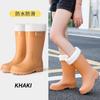 Outdoor fashion medium tube women's rain shoes pink non-slip medium boots new PVC rubber shoes street versatile platform waterproof shoes