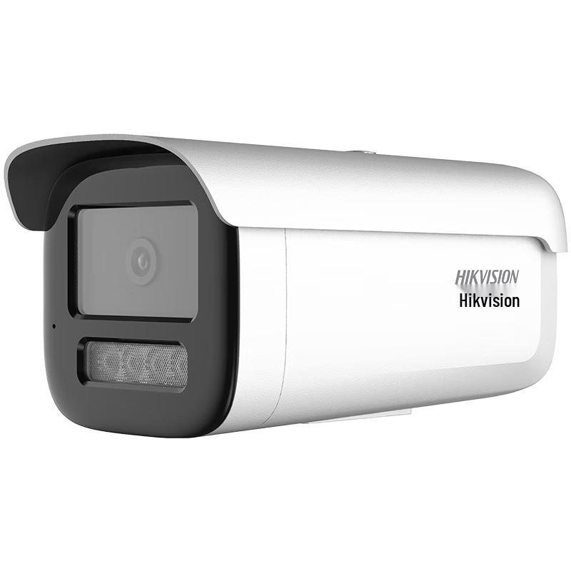 

HIKVISION 4MP PoE Full-Color Outdoor Security Camera CN plug (adapter included)