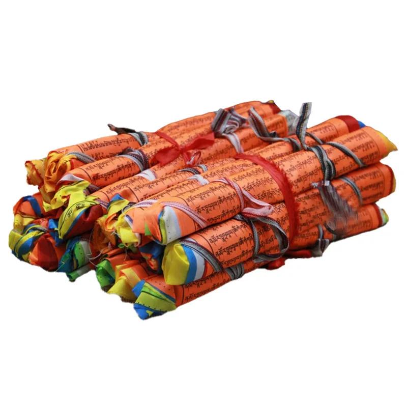 

Colorful Prayer Flags Do Not Move The Buddha Flag/Auspicious Prayer Flags Wind Horse Flags with A Length of 5 Meters Silk Cloth