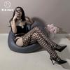 Sex Underwear Big Eyes Fishnet Socks Black Silk Sexy Stockings Thin Black Suspenders Integrated Mesh Summer Ultra-thin Babes Wind A33
