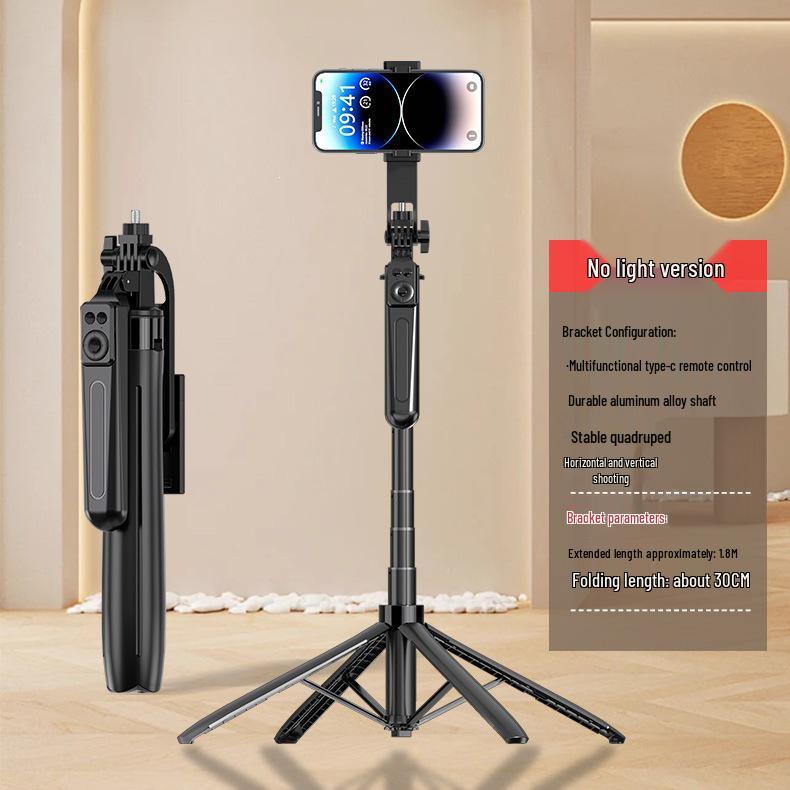 1.8m Bluetooth Selfie Stick Tripod with Gimbal, Charger & Live Streaming Mount for Outdoor Floor Phone Use