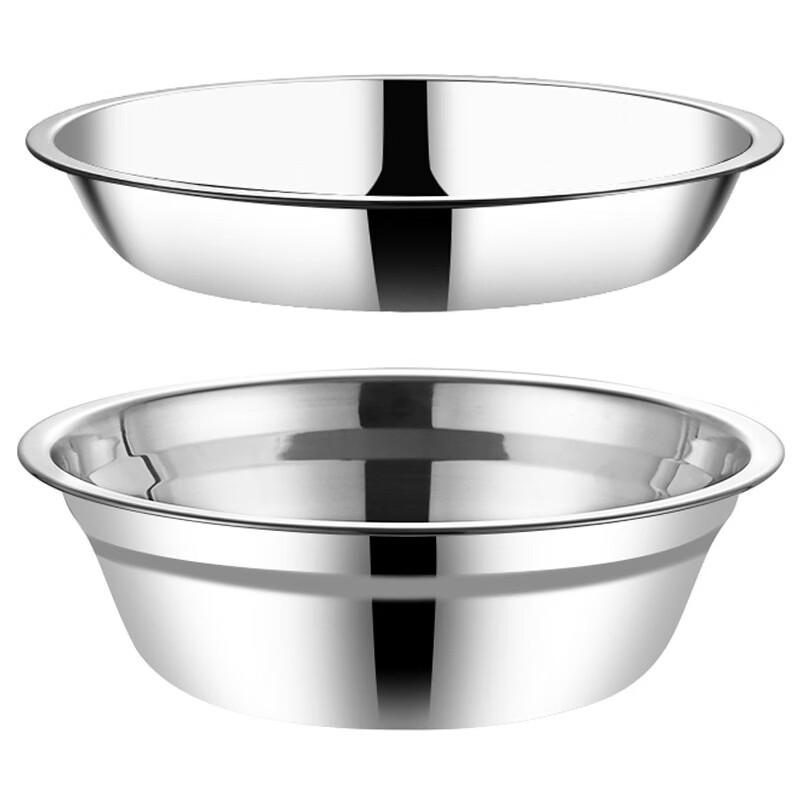 ZISIZ 26cm Stainless Steel Deep Bowls, Set of 2