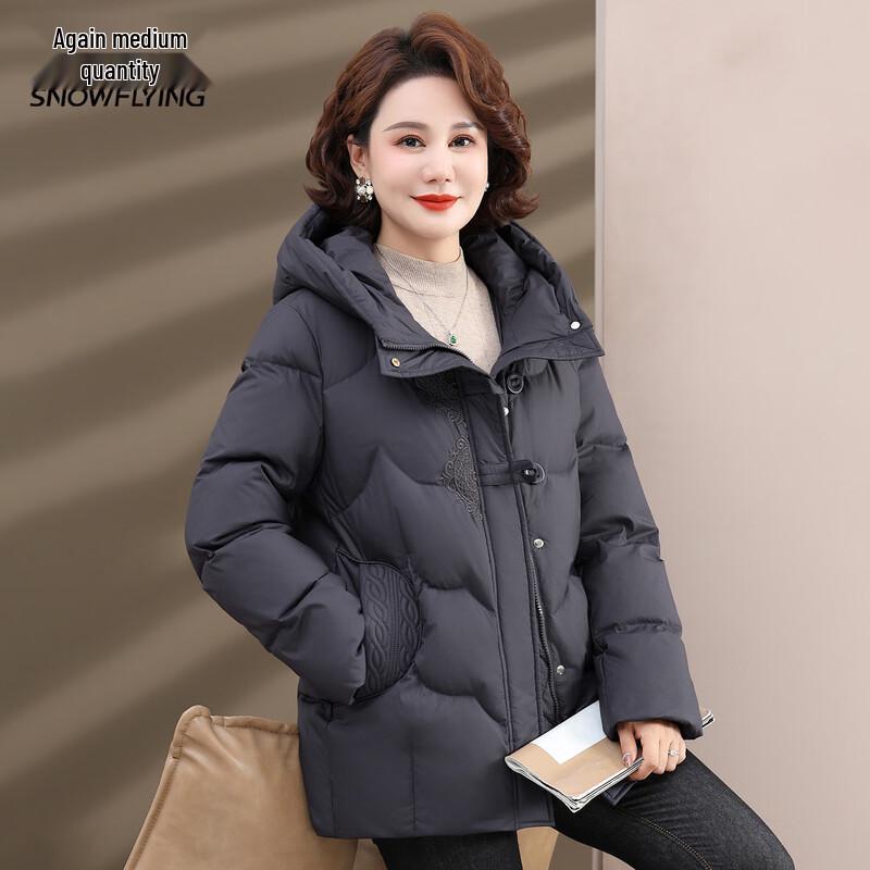Xuezhongfei Women's Embroidered Hooded Winter Down Jacket