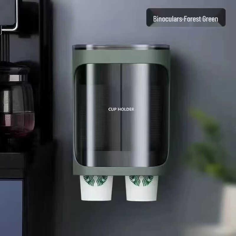 Chang Baosen Väggmonterad Dubbelkoppdispenser