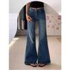 Retro Spicy Girl Low-Waist Bamboo Micro-Flare Jeans for Women - Autumn Floor-Length