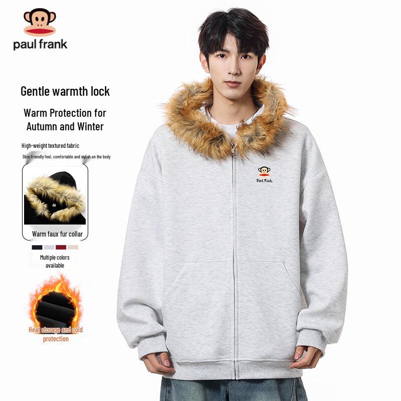 

Paul Frank Men s Hooded Zip-Up Sweatshirt 2XL