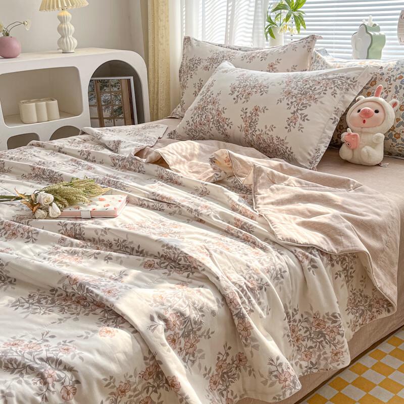 Zuoyouzhuo Class A All-Cotton Breathable Summer Quilt