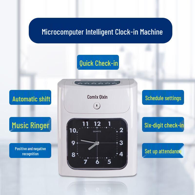 COMIX MT-620T Paper Card Time Recorder CN Plug (adapter Included)