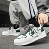 Fashion Green Star Chunky Men's Skateboard Sneakers Non-slip Breathable Men Casual Sports Shoes Comfortable Man Trendy Sneakers