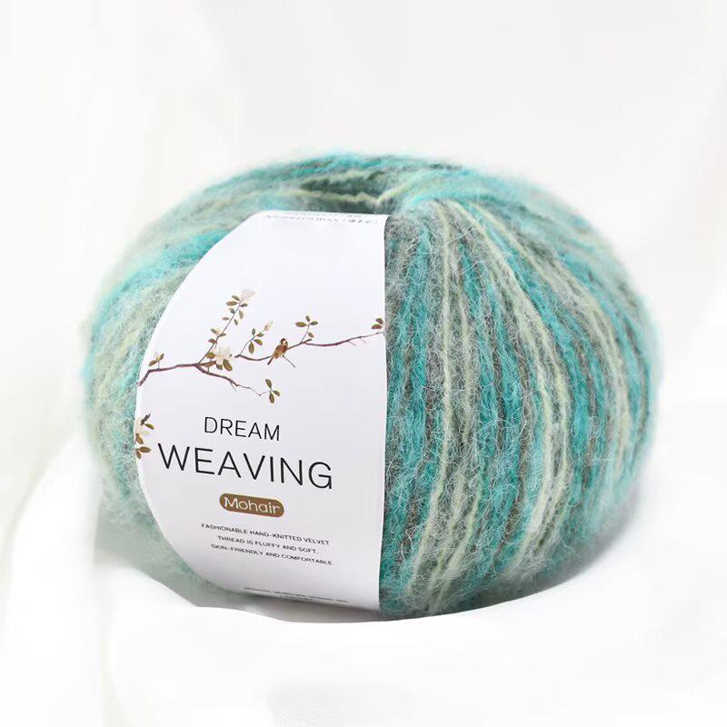 

50G Luxury Mohair for Scarves Gradient Dreamy Mare Yarn Ombre Crochet Yarn Artisan Yarn for DIY