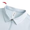 Anta Women's Sport Polo Shirt