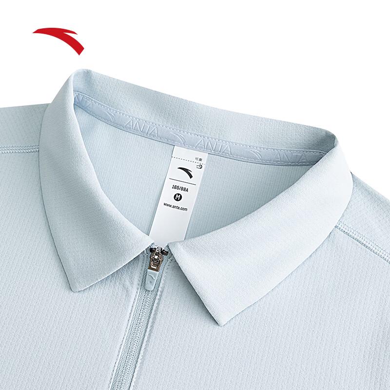 Anta Women's Sport Polo Shirt