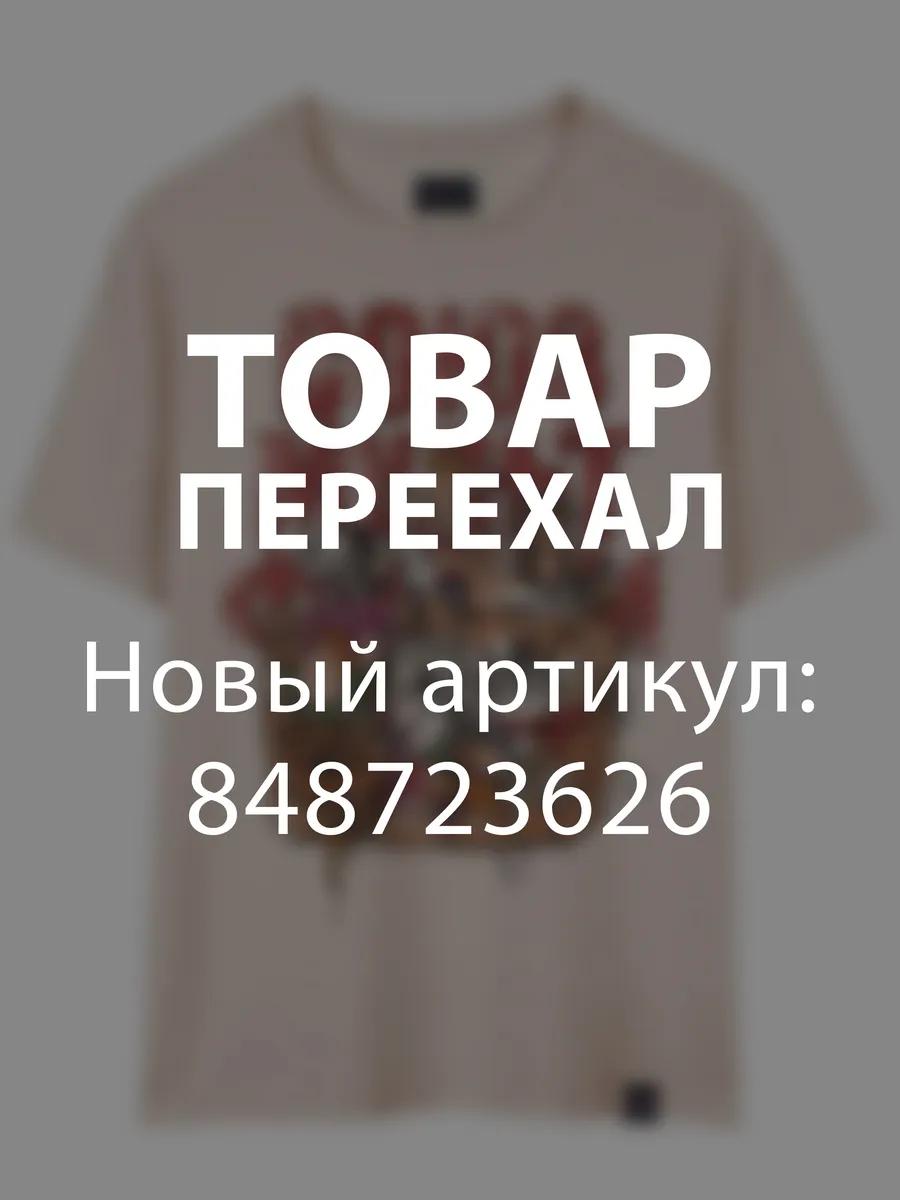Sphynx cat art cute cats t-shirt 4XL