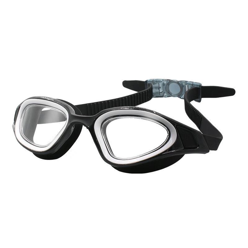 Yuzhan Unisex Waterproof Anti-Fog Swimming Goggles