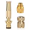 Car Washing Water Gun Automatic Garden Watering Lawn High Pressure Sprayer Spray Watergun Irrigation System Accessories Guns