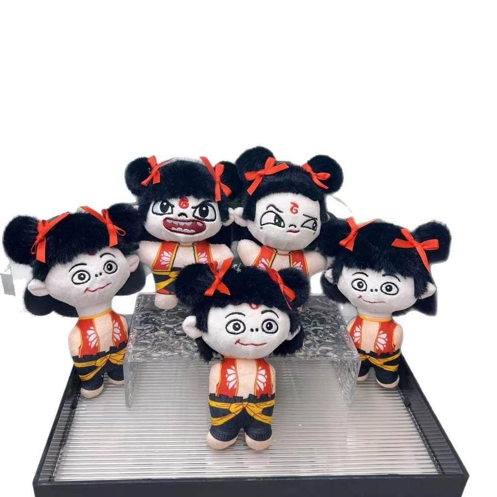 Zha Ne Demon Child Plush Toy Keychain Pendant Home Decor Doll Pp Cotton Gift