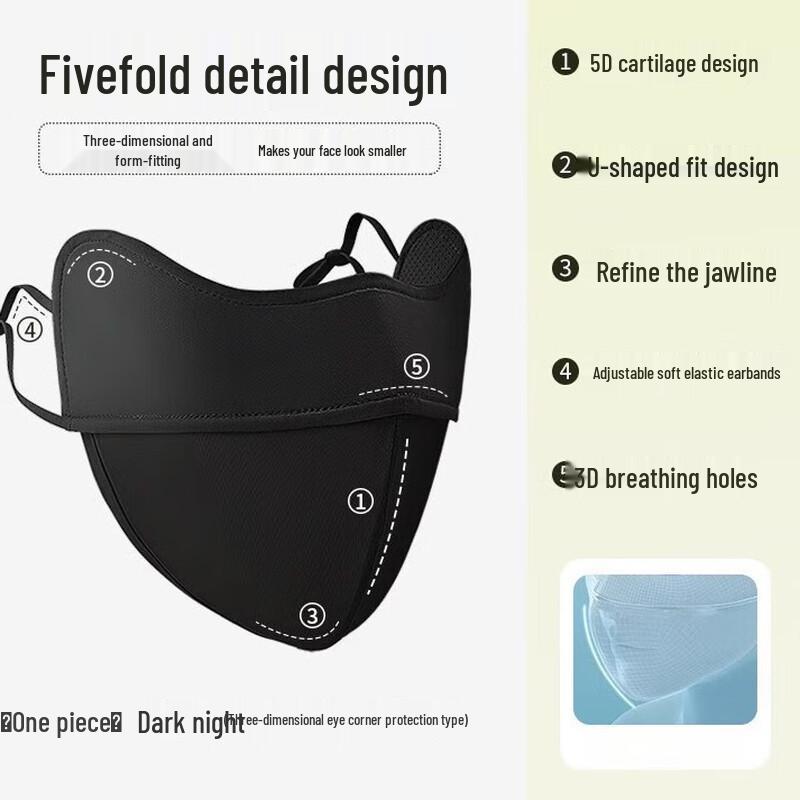 Guten Women s 5D Sun Protection Mask 3-Pack