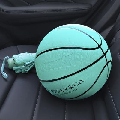 Dárková krabička Basketbal PU kůže Velikost 7# Pro dospělé Muže Ženy Venkovní Vnitřní Zápasový Tréninkový Míč Dárkové Doplňky