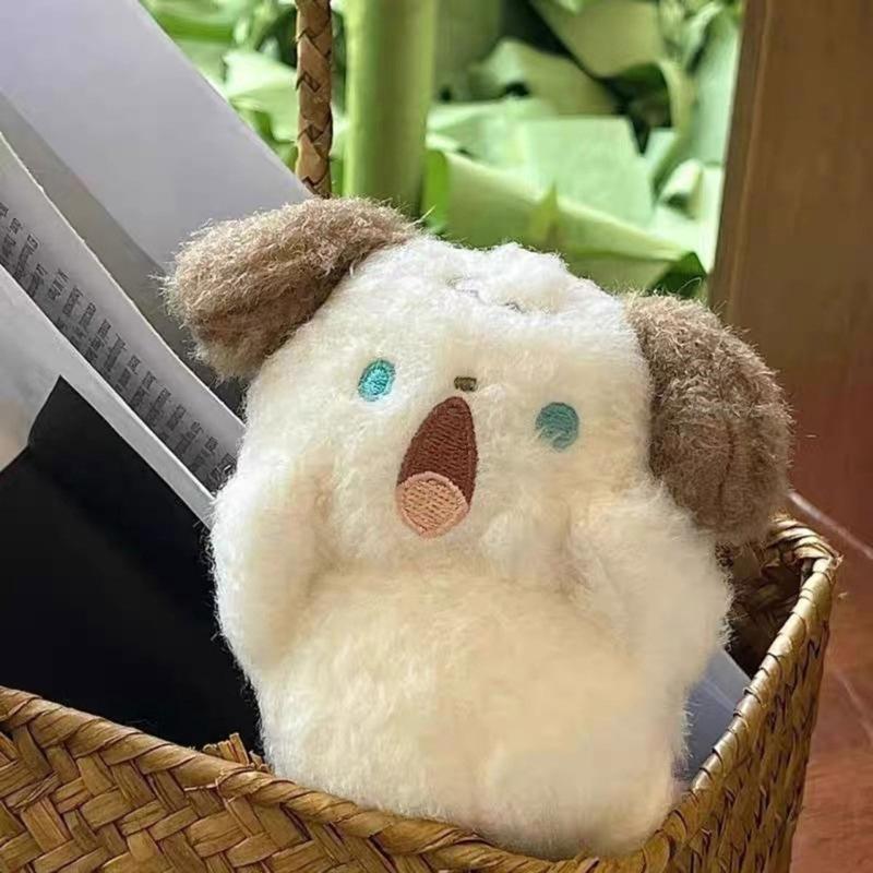 Cute Plush Cat Rabbit Bear Dog Keychain Pendant Lovely Shouting Animals Keyring Charm for Purse Bag Backpack Handbag