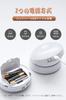 Lavancia LED Sensor Light, Night Light, Footlight, Motion Sensor, Magnetic and Stick-on, USB Rechargeable, Energy-Saving, No Wiring Required,