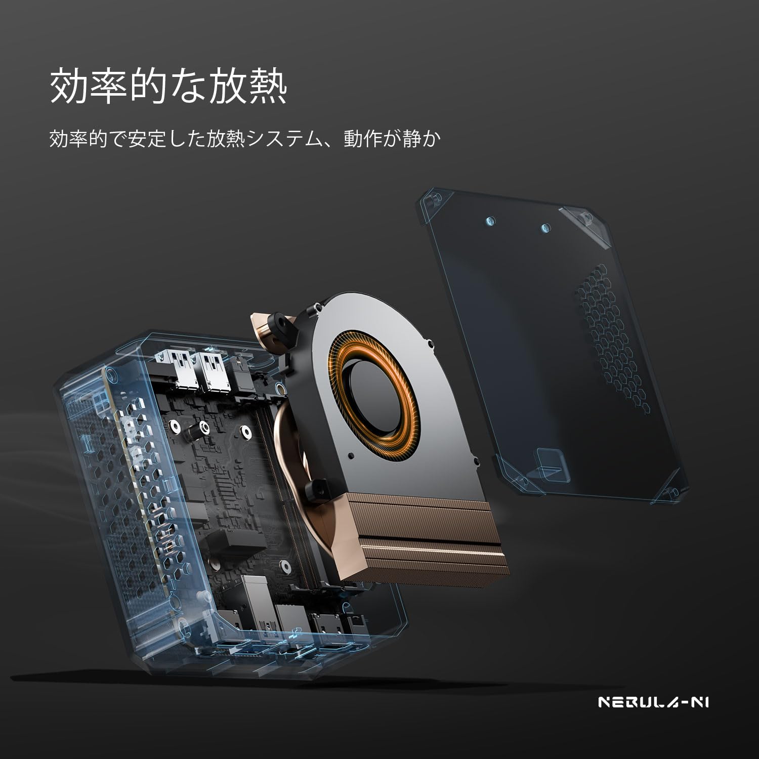 ORIGMAGIC N1 ミニPC AMD Ryzen 7 5825U ORIGIMAGIC N1 Mini AMD Ryzen 7 5825U до міні комп'ютера 16 ГБ DDR4