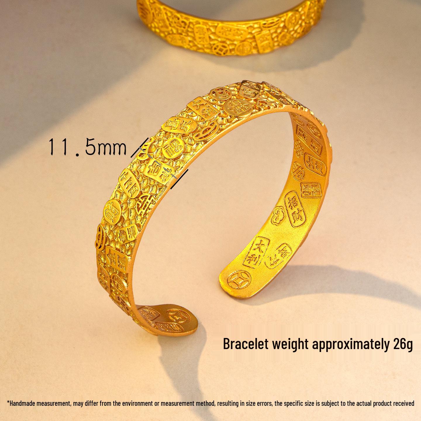 Золотой молотковый браслет с благоприятными словами - Ретро сплошной широкий браслет для процветания