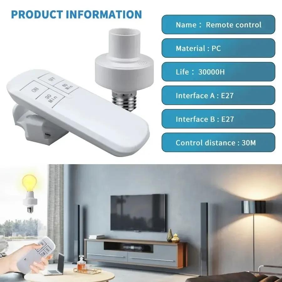 Wireless Remote Control Lamp Holder Timer Switch LED Light Bulb Socket E27 Long Distance 110V 220V for Downlight Pendant Pendant