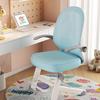 ZISIZ Ergonomic Office Chair