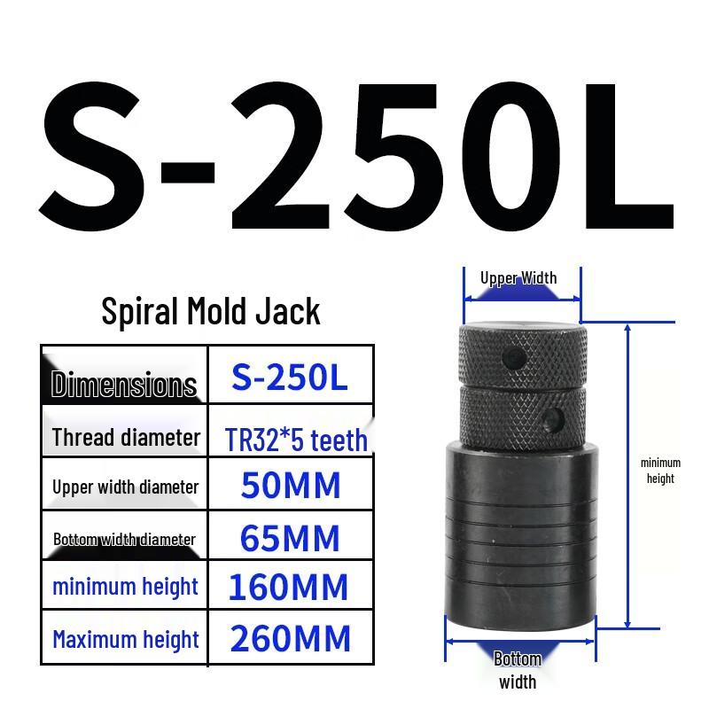 Adjustable Industrial Screw Jack