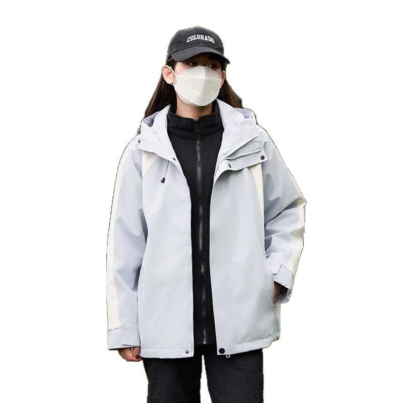 Shock-up Jacket for Men and Women In Autumn and Winter Three-in-one Removable Jacket Outdoor Waterproof Windproof Plus Velvet Thickened Jacket