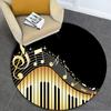 1Pc Staff music Circular Print Rug - home decoration Carpet For Living Room Bedroom Flooring Computer Chair Area Rug