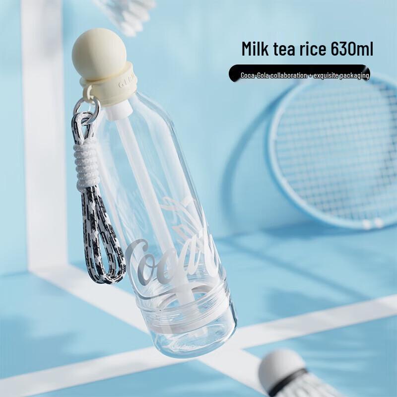 Gemi Coca-Cola Collaboration Bubble Sports Straw Bottle