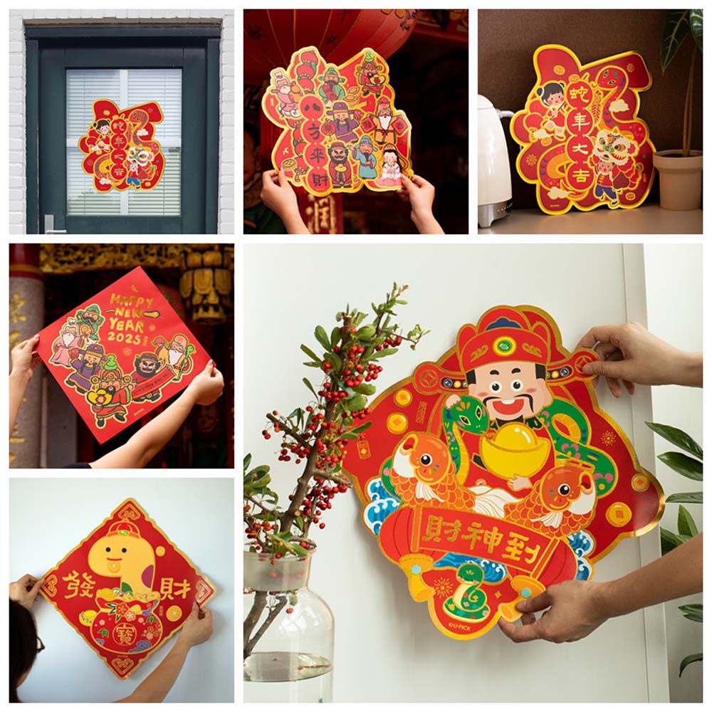

2025 New Year Chinese New Year Decorations Chinese Ornaments Spring Festival Supplies Gate StyleB