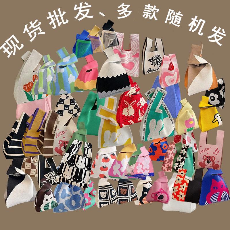 

Женская вязаная сумка-тоут в полоску большой вместимости: Портативная однотонная сумка через плечо Random Bag