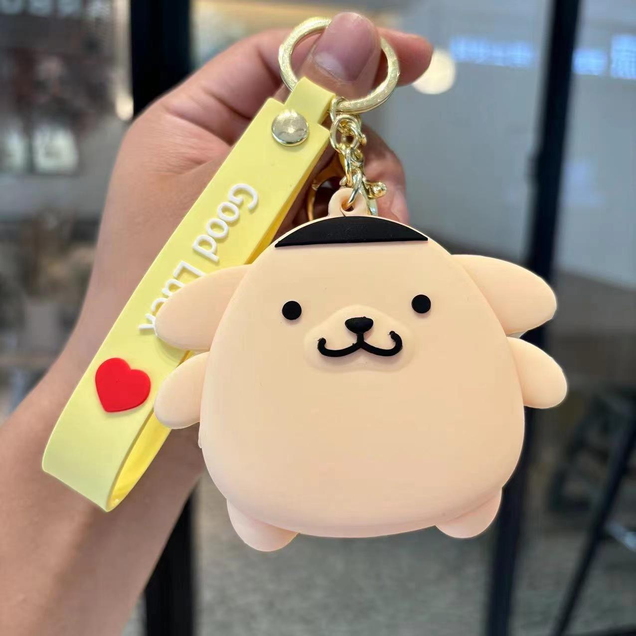 Cartoon Animal Silicone Keychain Bag - Kids Coin Purse & Toy Pendant