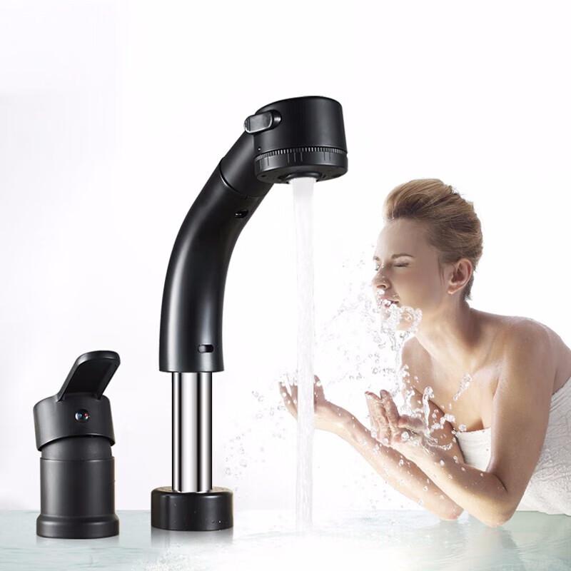 JingZhouYuan Copper Basin Faucet with Pull-Out Sprayer