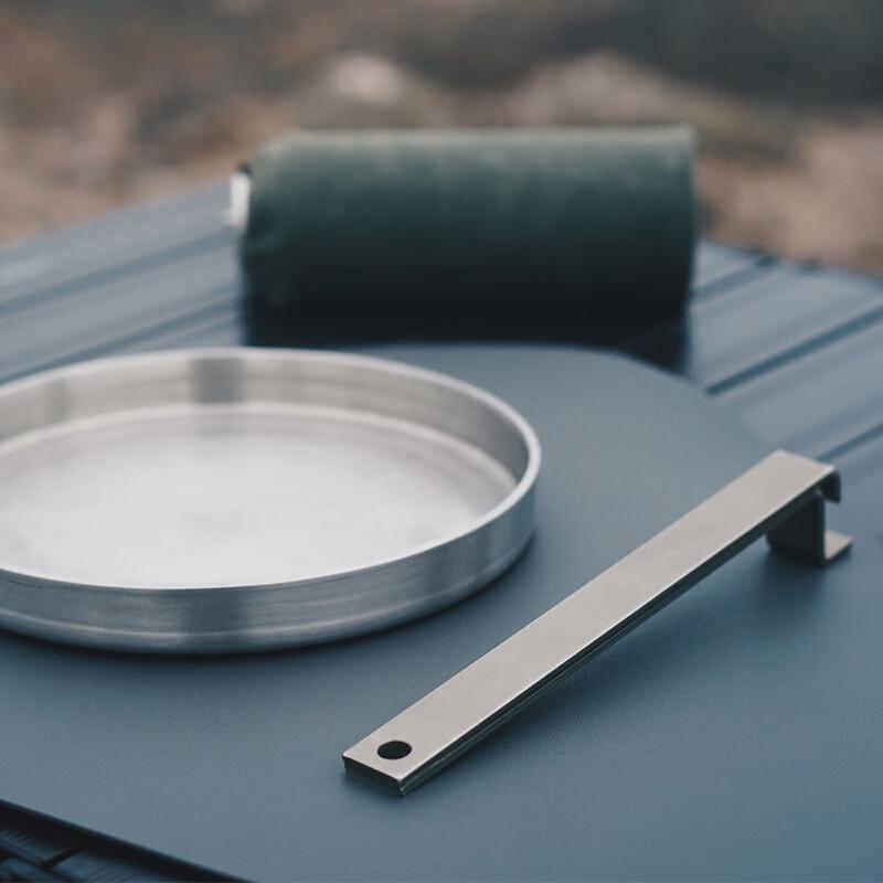 

Zhichu Portable Stainless Steel Camping Frying Pan 20cm