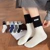 Women's Autumn Cotton Socks with Fabric Labels and Black Ear Edges, Dui Dui Socks, Anti-odor Boneless, Sweat-absorbing and Breathable Long Socks