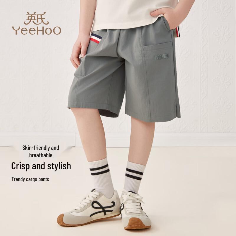 YEEHOO Boys Casual Sport Shorts 160