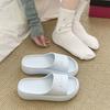 Mode Neue Sommer Strand Dicke Sohle Eva Hausschuhe Damen Dicke Plateau Indoor Zuhause Pantoletten Frau Leicht Rutschfest Badezimmer Flip Flops