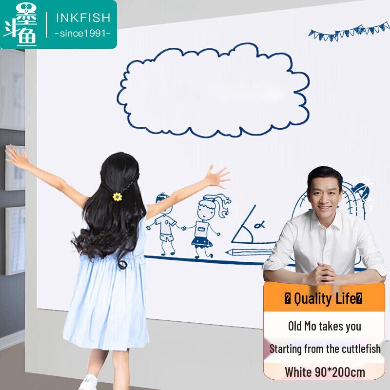Modouyu Erasable Whiteboard Wall Sticker