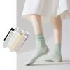 Summer Lightweight Breathable Sweat-absorbing Combed Cotton Women's Socks with Rolled Edges and No Bones. Candy-colored Mid-calf Maternity Socks.