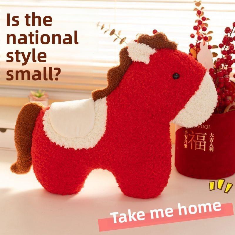 

Traditional Chinese Pony Plush Pillow With Pp Cotton Fill For Kids And Home Decor червоний