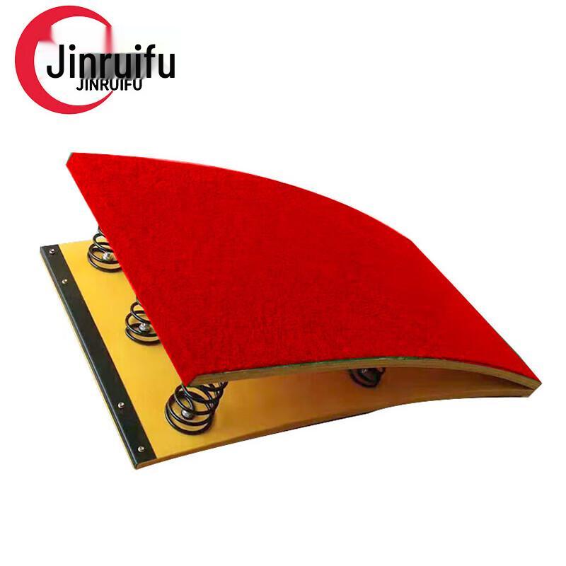 JinRuiFu Gymnastics Training Springboard