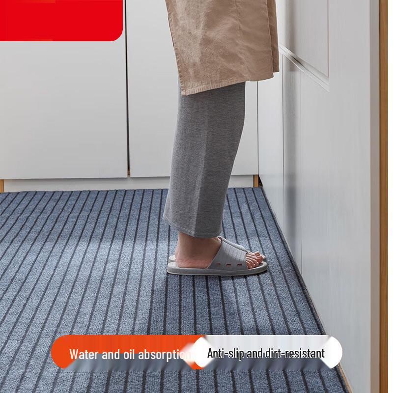 PVC Anti-Slip Entrance Floor Mat