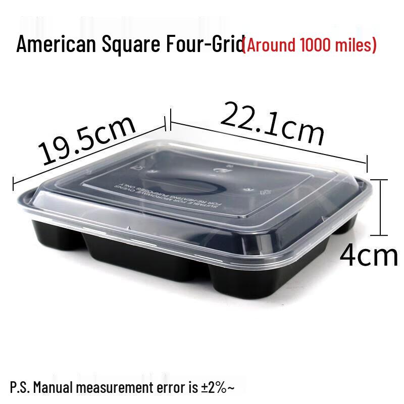 Square Four-Compartment Disposable Meal Box