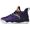 Rhomboid Non-slip Wear-resistant Shock Absorption Mid-Top Basketball Shoes Black Purple 912011186-6